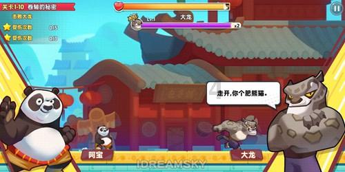 大众车仪表显示多种错误代码怎么回事？游戏画面